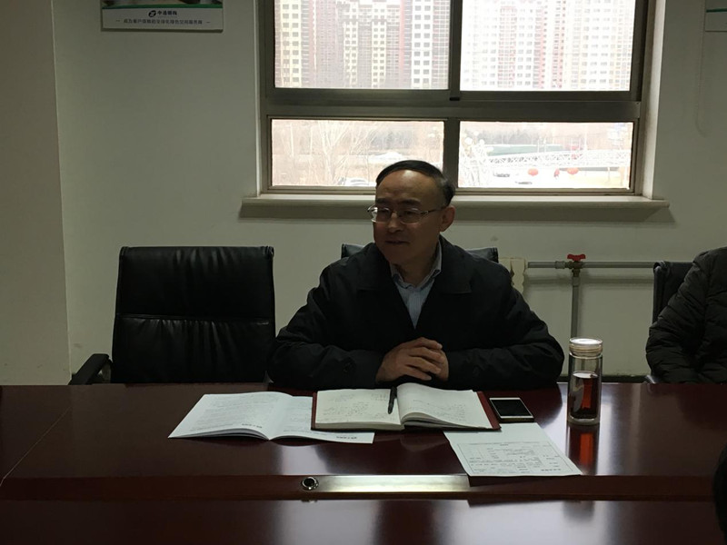 中通鋼構(gòu)黨總支召開“兩學(xué)一做”中心組學(xué)習(xí)