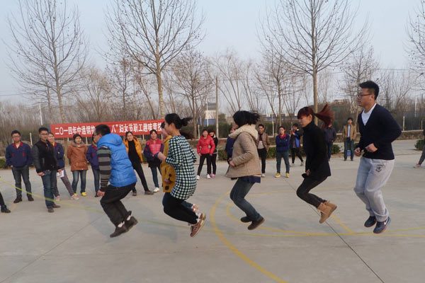 三八婦女節(jié)活動